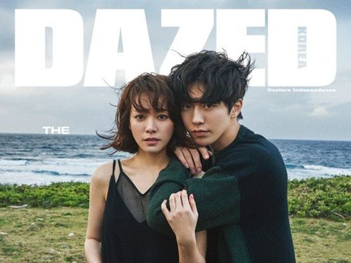 dazed与yoho!集团合作推出中文版刊物,8月登陆中国市场